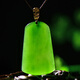 Ke Yu ki Qiu Hetian Jade Wuwu Brand Brand Brand Pendant Women 18k Gold Inlaid Wuwu Brand Jade Clabical Chain Модель 1 M9793Z