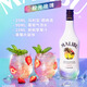 Marley BMW LIBAO Obst Kokosnuss Rum 700ml Cocktail Backbasis Wein Wein Wein Wein Wein Wein Wein Wein Duft Marley Bao 700 ml+50 ml+Tasse Eishockey
