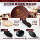 Old Gutou Ginseng Polygonatum Mulberry Tee fünf schwarze Tee Schwarze Bohnen Schwarzer Sesam Wolfberry Schwarz Mulberry Schwarz Pflaumen Orangenschale Gesundheit Tee in Wasser eingeweicht