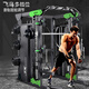 Junxia (JUNXIA) JX-DS935 Smith machine fitness equipment gantry comprehensive trainer squat multi-functional bench press rack