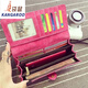 Kangaroo 2025 new fashion Korean version retro frosted wallet women's long zipper buckle wallet student wallet mobile phone bag flagship - brown color [storage store with card bag]