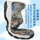 Bofeng BOVFN 3527 Ultra-leichte Laufschuhe atmungsaktive neue Camouflage-Schuhe für Sporttraining für Männer von Männern, die nicht schlau und anti-odor-körperliche Fitness-Befreiungsschuhe sind. Verbesserte Version der Tarn -Training -Laufschuhe 38 Schuhgröße ist zu groß. Es wird empfohlen, eine kleine Größe zu nehmen