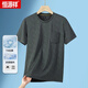 Hengyuanxiang (Hyx) Kurzärärtes T-Shirt für Männer 2025 Sommerrunde Halseis Seiden Neue Stil mittleren und älteren Männer losen Top-Taschen-Casual Wear S686 Military Green XL 130-150jin [Jin gleich 0,5 kg]