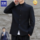 РОМОН КОМНАЯ ФОДА НОВЫЙ Китайский стиль набор Zhongshan Jacket Men's Spring и Summer Casual китайский стиль, набор для воротничков набор 18-й части [пальто + брюки] ремень 2xl