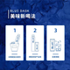 布鲁大师布鲁大师 Blue Dash布鲁大师15度微醺利口酒网红酒颜值酒夏日强爽 青瓜+青柠 730mL 2瓶