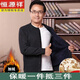 恒源祥加绒加厚爸爸羊毛衫男冬季老年人爷爷羊毛开衫毛衣男士打底衫 中灰 XL 175(130-150斤)