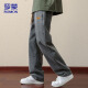 
ROMON jeans men's summer loose casual pants men's straight wide-leg pants men's trousers trendy dark gray XL