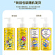 DHC Olive Cleansing Oil 2-Bottle Set (Minions Huahua Limited Edition) 200mL*2 Gift Box for Gentle Cleansing