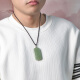 Precio garantizado 618 Hetian Jade Nothing Paleta Verde Jade Hetian Jade Men Jade Colgante Collar Modelo One M9717Z