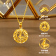 Zhou Dasheng Collar de oro Fútbol Fútbol Gold Gold Mobius Weaving Collar de oro colgante de mariposa Regalo para mamá Valentín Día de San Valentín Cadena de oro suave alrededor de 3.05g ~ 3.15 g [Caja de regalo de marca]