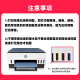 多好原装Smart Tank 675专用墨水适用HP675墨水惠普618打印机油墨黑色 【黑色/BK】Smart Tank 675专用墨水