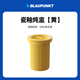 BLAUPUNKT health pot matching stew pot (for BP-HP02) does not include the yellow color of the pot body