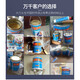 Hercules Marble Glue Marble Clette à lavabo à la colle en marbre Réparation de carreaux de céramique Adhésif Adhésive rapide Stone sèche Glue sèche 0.7L Hercules Agent de refroidissement blanc 675g