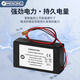 Совершенно новый оригинальный GE Fanuc IC695ACC302 3V литийная батарея 15AH Модуль аккумулятор IC695ACC302