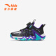 Anta-Kinder-Turnschuhe Jungenschuhe 2025 Frühlings- und Sommer-Neuerproduktknaufknopf-Anti-Rutsch-Rutsch professionelle Umkehrskala Spezielle Basketballschuhe [Reverse Scale] Schwarz/Silber/Dream Purple 9930-2 30