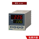 Termómetro Yudian Xiamen Temperatura PID Yudian Controlador completamente automático Precisión AI-828/838/826AI AI-826