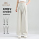 Pantalones de maternidad británica sin apoyo del vientre Pantalones de patas anchas Pantalones de lino transpirable Desgaste a principios de otoño sin pantalones de longitud del vientre se pueden usar durante el embarazo l