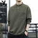Playboy long-sleeved T-shirt men's sweatshirt spring and autumn American retro Henry collar loose trendy bottoming shirt top 24415 gray 3XL