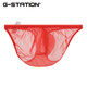 G-STATION ultra-thin high-transparency STC silky New Year's zodiac red men's boxer briefs Japanese tight low-waist underwear shorts slap style thong (recommended to take 1-2 sizes larger) 1 pair 3XL