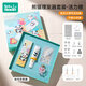 
Rushan Baby Haircut Gift Box Automatic Haircut Children's Haircut Twee Shave Super Silent Haircut Artifact Comb