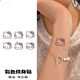 
FKSASUHelloKitty Painted Tattoo Stickers Waterproof Women's Long-lasting Katie Cat Stickers Ins Cute Small Pattern W687 Cat 4 Models J