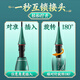 Xiaofengxian Bitchen-Haken Farbwechsel Luminous Float S-Di06 Tag und Nacht Dual-Use Kristall Hartschwanz Float Higempfindlich Crocian Carp Float Crucian Karpfen umfassend