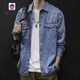 Aemape Casual Shirt Men's Spring American Shirt Men's 2025 New Jacket Men's Spring and Automne Top Top Long à manches de Denim Blue 723 Modèle M Convient pour 110-125Jin [Jin est égal à 0,5 kg]