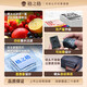 
Gezhige 815 ink cartridges Suitable for Canon 816 ink cartridges MP288 mp498 IP2780 MX368 IP2788 ink cartridges 815/816 black color set display ink volume in total 1050 pages