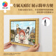 3D-JP Spies Player Series Anime Perifheral Puzzle sin marco 696 Piezas Decoración sin marco Fujie Familia HN1424