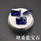 DL 1998 Fat Donglai same model tanzanite sapphire loose stone rectangular stone diy ring with stone men's and women's couple model Tanzanite blue 3X5mm