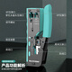 Jingkai multifunctional network cable pliers network telephone line crystal head wire stripping and crimping pliers Category 6 Category 7 with dovetail clamp through hole