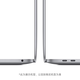 Apple MacBook Pro Air Usada Apple Laptop Retina 2K Pantalla independiente Diseño de libros de la oficina Edición 95 NUEVO [VENTA FLASH DE BENEFICIOS] A1278 High-End 8+256 de 13 pulgadas de 13 pulgadas