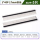 Pitch 2.54 copper gold-plated single row pins 11.4 15 17 19 21mm extended pin row 1*40P straight pin 17mm pin length (5 pcs)