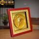 Huifu Xiangma au succès Ornements du salon Bureau Home Decoration Gold Foil Craft Opening Gift Business Personnalisation Personnalisation Largeur 21 cm * Hauteur 21 cm