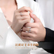 Bai Qixin couple's ring, Lian Lizhi couple's ring, open ring, advanced confession proposal gift for girlfriend and wife, couple's ring, Lian Lizhi, gift box