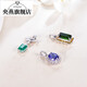 Yangyan Jewelry natural sapphire tourmaline pendant for women 18k gold inlaid with diamond tanzanite pendant colorful treasure in stock 3.9ct green tourmaline pendant with 13 points diamond (148)