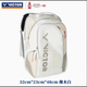 Vicior Victory Tour Finale Badminton -Tasche großer Kapazität Rucksack BR7009WT 7009 Pink