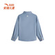 ANTA children's long-sleeved shirt jacket for boys spring and autumn new trendy versatile shirt store same style seaside blue-1 130 cm