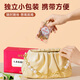 Tongrentang Ginseng Longan Red Date Wolfberry Rose Tea Health Tea Replenish Qi and Blood Girls' Vitality Four Treasure Tea Health and Nursing Health and Nutrition Warm Palace