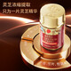 
Tongrentang Crafted Youth Tongrentang Brand Ganoderma Lucidum Spore Powder Ganoderma Lucidum Extract Tablets Double Effect Enhance Immunity Improves Sleep 1 Bottle (Enhances Immunity Improves Sleep)