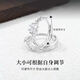 China Gold 990 Pure Silver Thorns and Four-leaf Clover Couple Rings Pair of Rings Wedding Anniversary Gifts for Girlfriends Four-leaf Clover Couple Rings - Couple Style Rose Gift Box *Same Day/Next Day Delivery