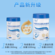 GMGL Aidii Lactoferritin Rinder Colostrum Molke Lactoferritin Pulver Kinder-Immun-Selbstschutz 1 kann [ausgezeichnete Werterfahrungspaket]