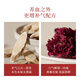 喜纯阿胶凝膏即食阿胶块调理养血养红黄芪鲜阿胶膏阿胶礼盒 【黄芪鲜阿胶】 1盒 5g*28袋