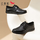 Red Dragonfly (RED DRAGONFLY) men's shoes Spring 2025 new flat-soled lace-up breathable leather casual leather shoes for men middle-aged and elderly daddy shoes Black Single-layer WTA15268 38 (240mm)