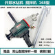 Kaibang water drilling rig mixing drill 120C water drilling rig 168A mixing putty powder handheld mixer ash machine Kaibang 190 mixing drill 2600 watt bare metal speed adjustment
