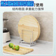 XMSJ304 Ratería de corte de acero inoxidable Ratra de tapa de la tapa de tres rejillas de corte de cuadrícula Casa de almacenamiento de almacenamiento Costilla de almacenamiento de la cocina K-13803 Rack