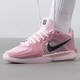 耐克（Nike）篮球鞋男鞋女鞋夏季新款SABRINA 2实战缓震运动鞋轻便透气休闲鞋 FZ1517-601泡沫粉/元素粉/黑 40.5