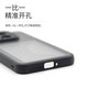 Xiaomi Xiaomi 15SPRO / 14 CONTRÔLE D'ACCESSION CARTE IC CARDE INTÉRIEUR CARDE MAGNÉTIQUE AUTRE MOBILE COLLE DE TÉLÉPHONE MOBILE AVEC LA SAG DE CARD