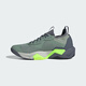 Adidas 2025 spring men's shoes training shoes JH6167 JH6167 39