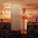 The Macallan (der Macallan) Zhenwei außergewöhnliche Serie Zhenwei Kakao Single Form Scotch Whisky 700ml